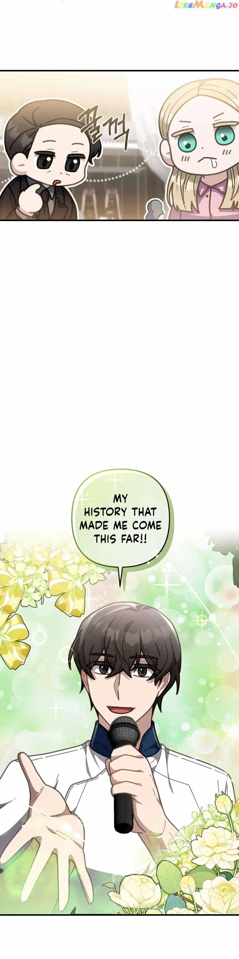 Read 100-Year-Old Top Chef chapter 37 image 51 on Lezhin