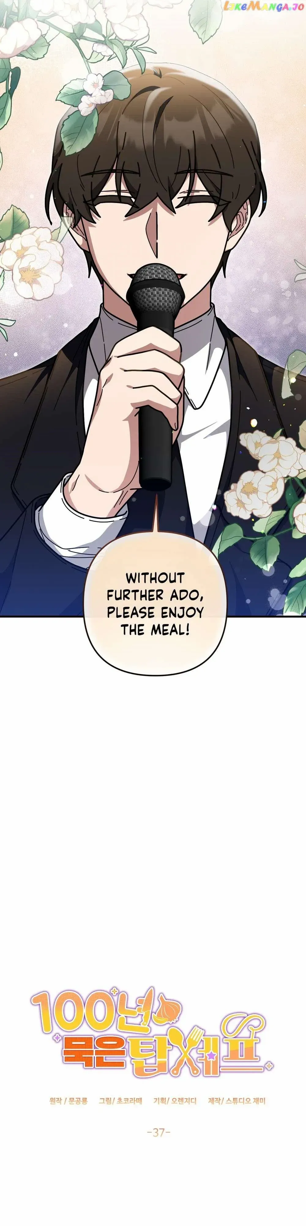 Read 100-Year-Old Top Chef chapter 37 image 9 on Lezhin