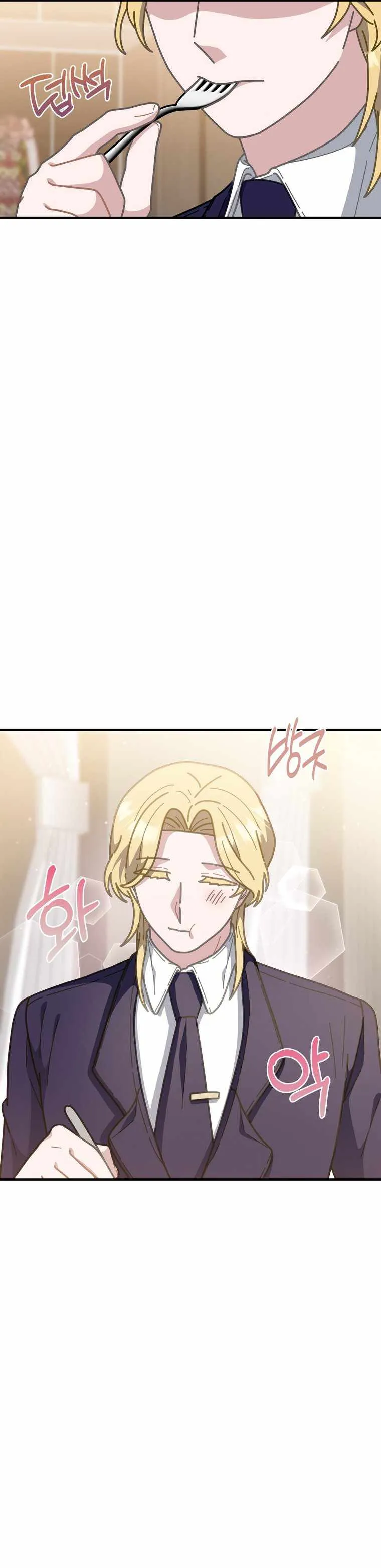 Read 100-Year-Old Top Chef chapter 38 image 16 on Lezhin