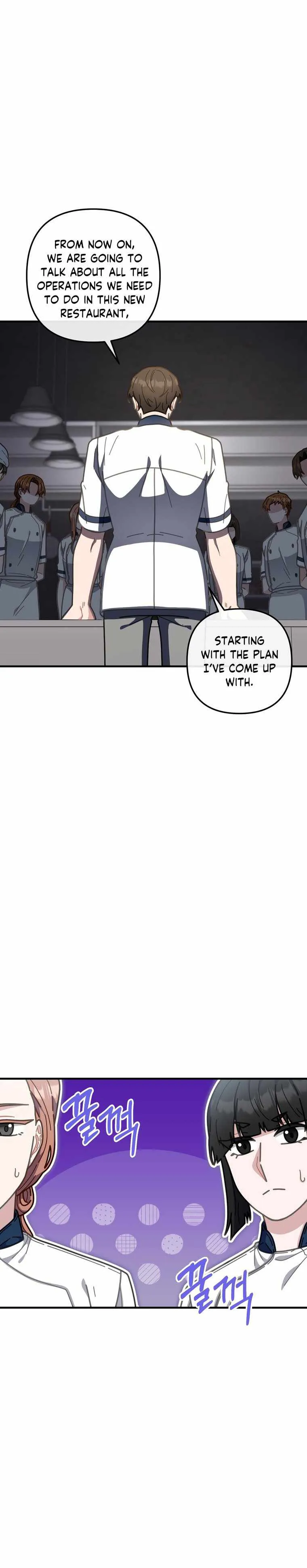 Read 100-Year-Old Top Chef chapter 38 image 26 on Lezhin