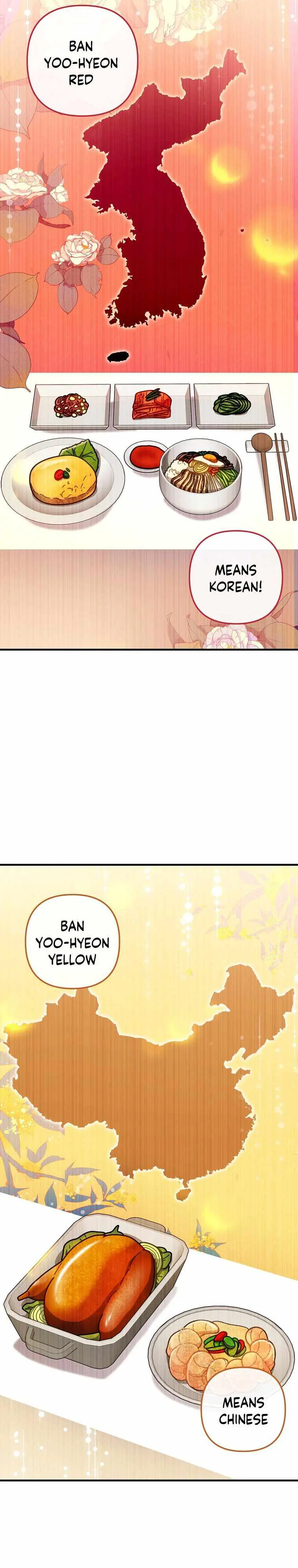 Read 100-Year-Old Top Chef chapter 38 image 29 on Lezhin