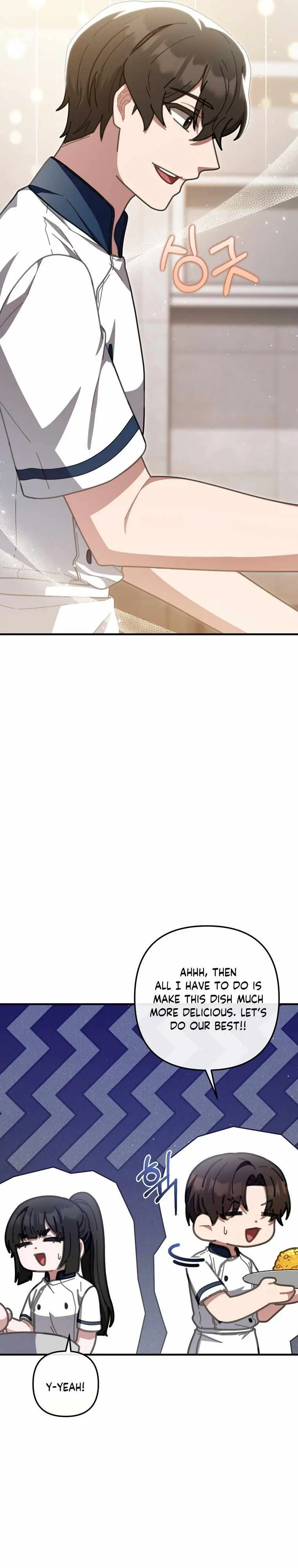 Read 100-Year-Old Top Chef chapter 38 image 3 on Lezhin
