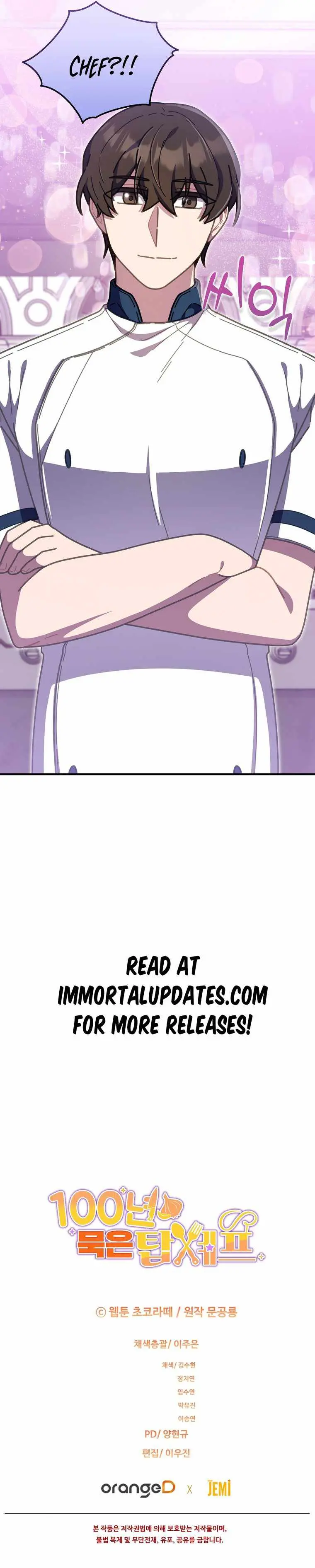 Read 100-Year-Old Top Chef chapter 38 image 32 on Lezhin