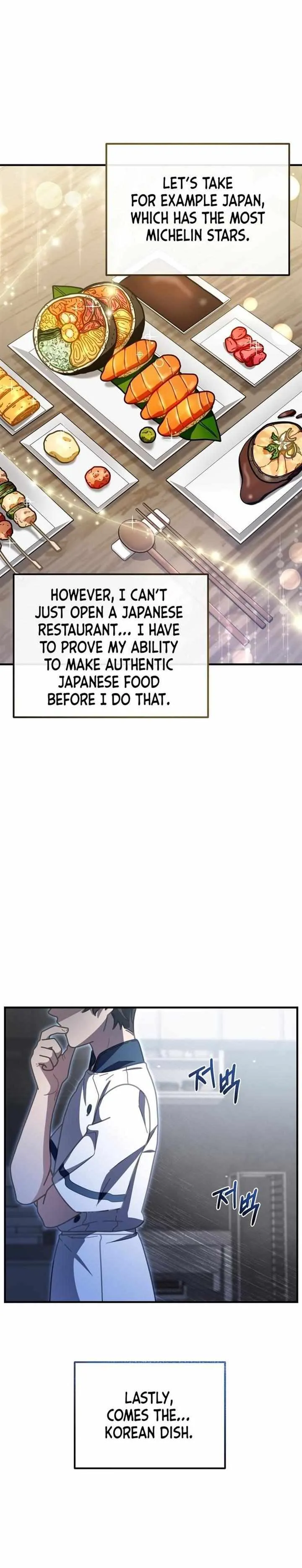 Read 100-Year-Old Top Chef chapter 39 image 13 on Lezhin