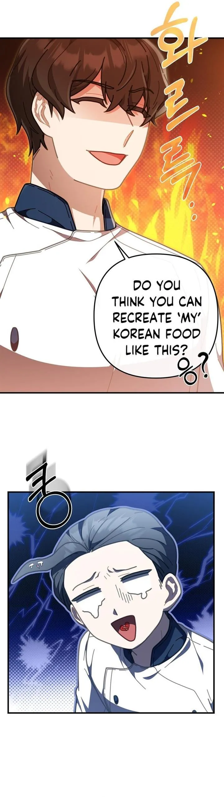 Read 100-Year-Old Top Chef chapter 39 image 17 on Lezhin