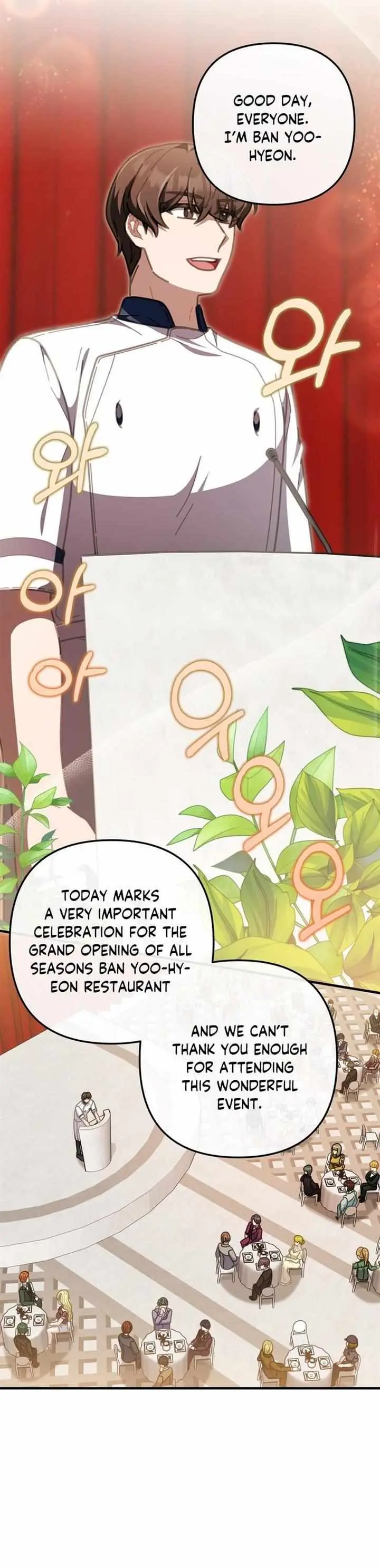 Read 100-Year-Old Top Chef chapter 39 image 32 on Lezhin