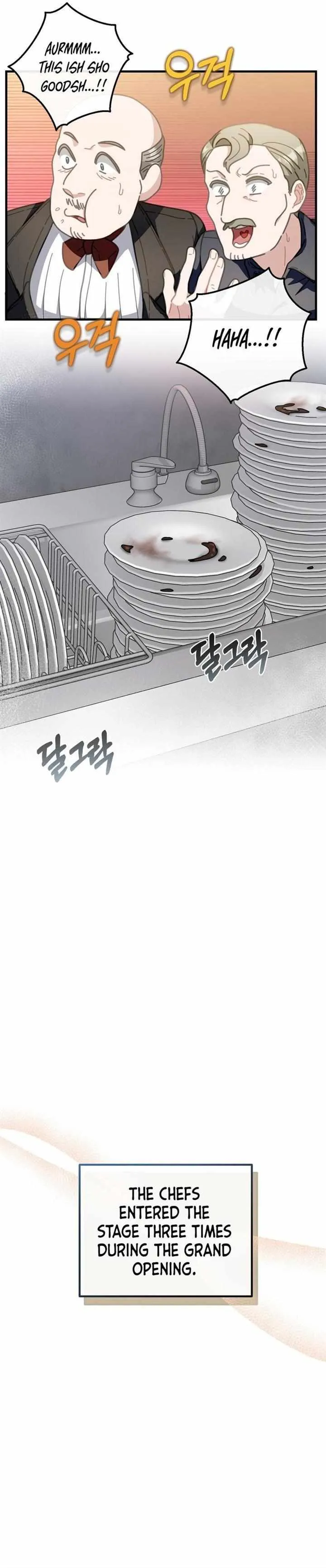 Read 100-Year-Old Top Chef chapter 39 image 37 on Lezhin