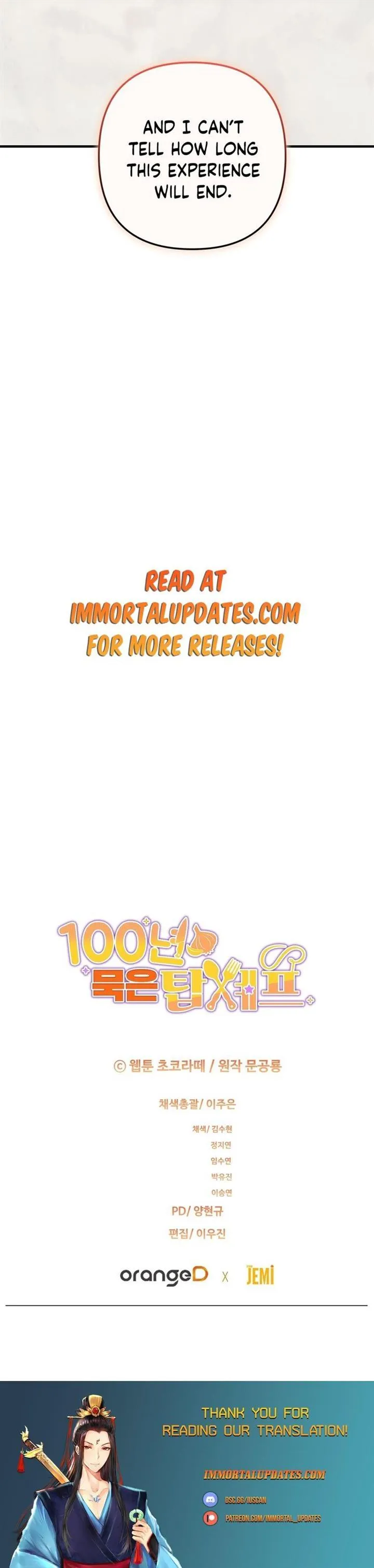 Read 100-Year-Old Top Chef chapter 39 image 41 on Lezhin