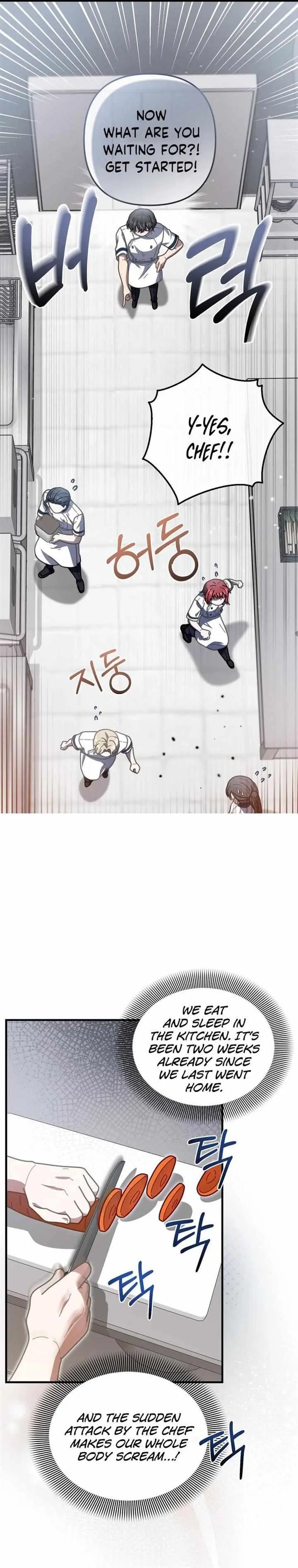 Read 100-Year-Old Top Chef chapter 39 image 8 on Lezhin