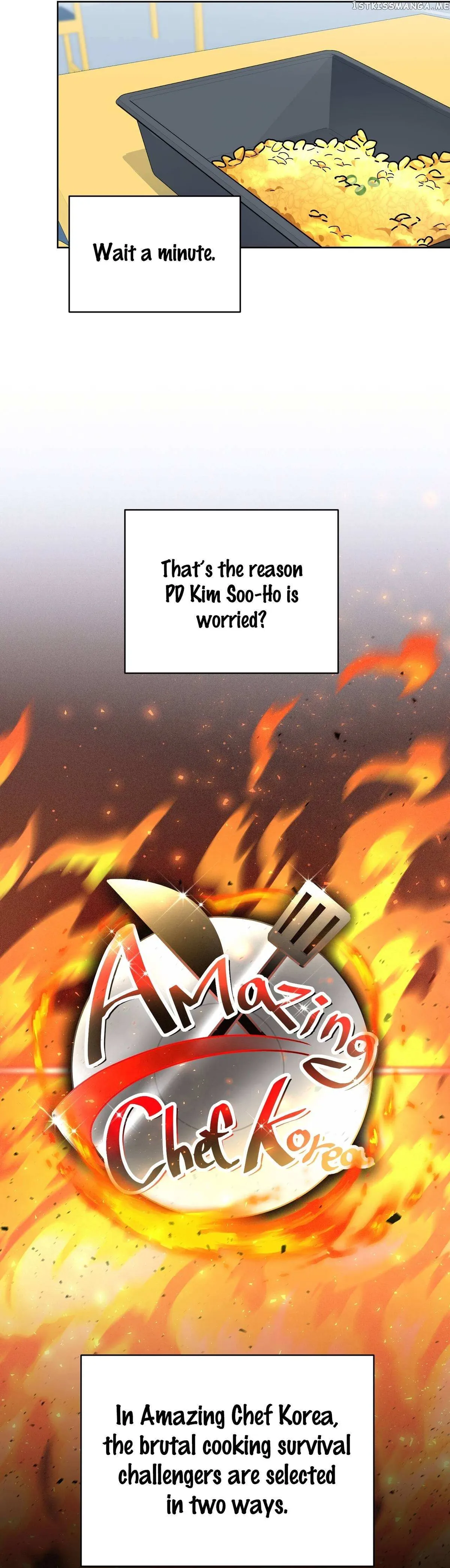 Read 100-Year-Old Top Chef chapter 4 image 18 on Lezhin