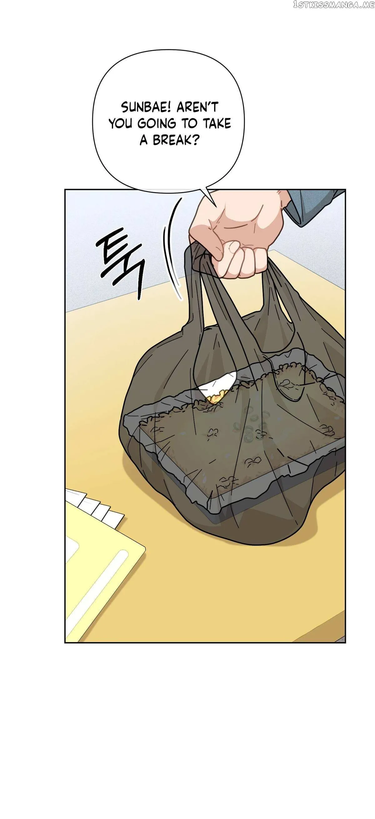 Read 100-Year-Old Top Chef chapter 4 image 2 on Lezhin