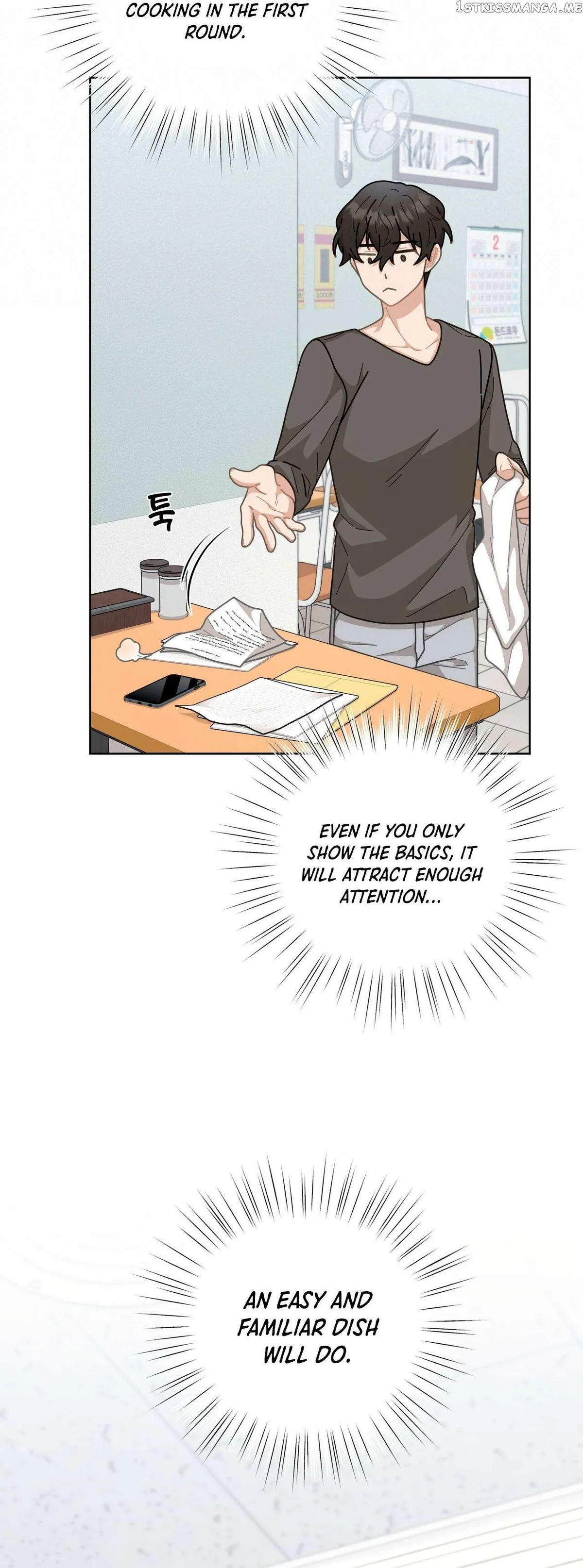 Read 100-Year-Old Top Chef chapter 4 image 34 on Lezhin