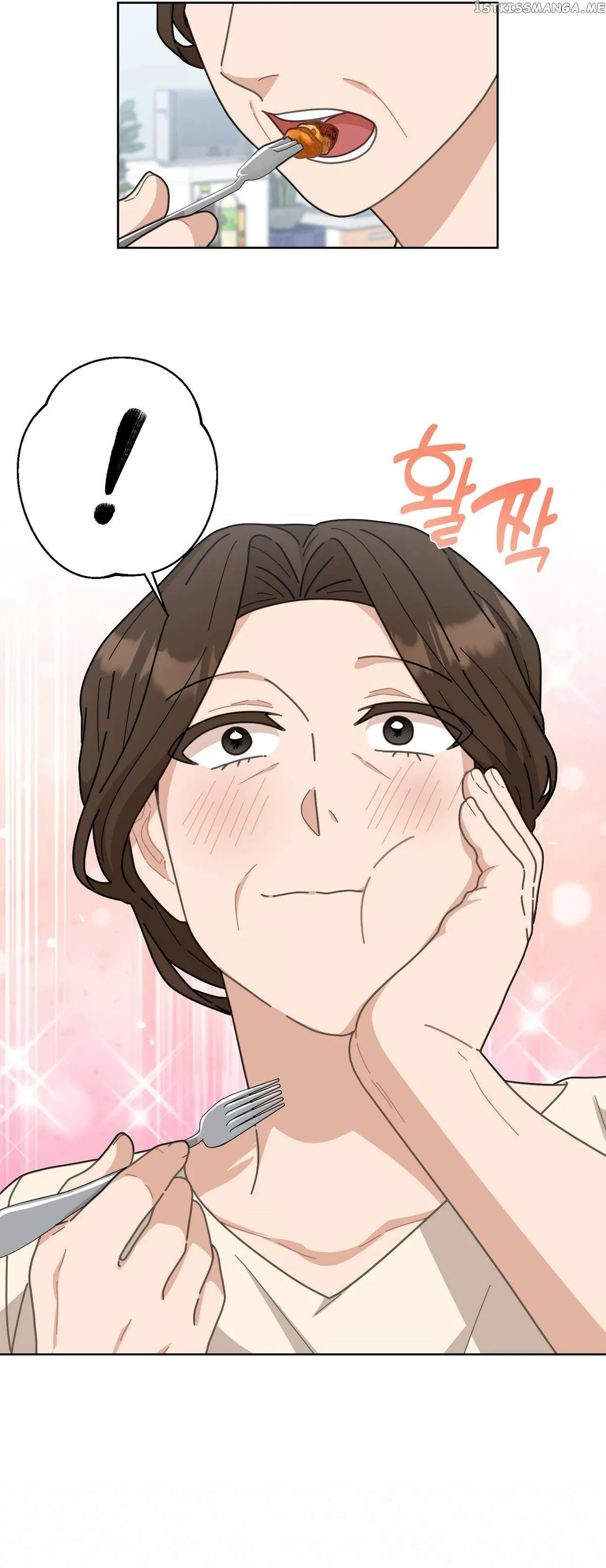 Read 100-Year-Old Top Chef chapter 4 image 52 on Lezhin