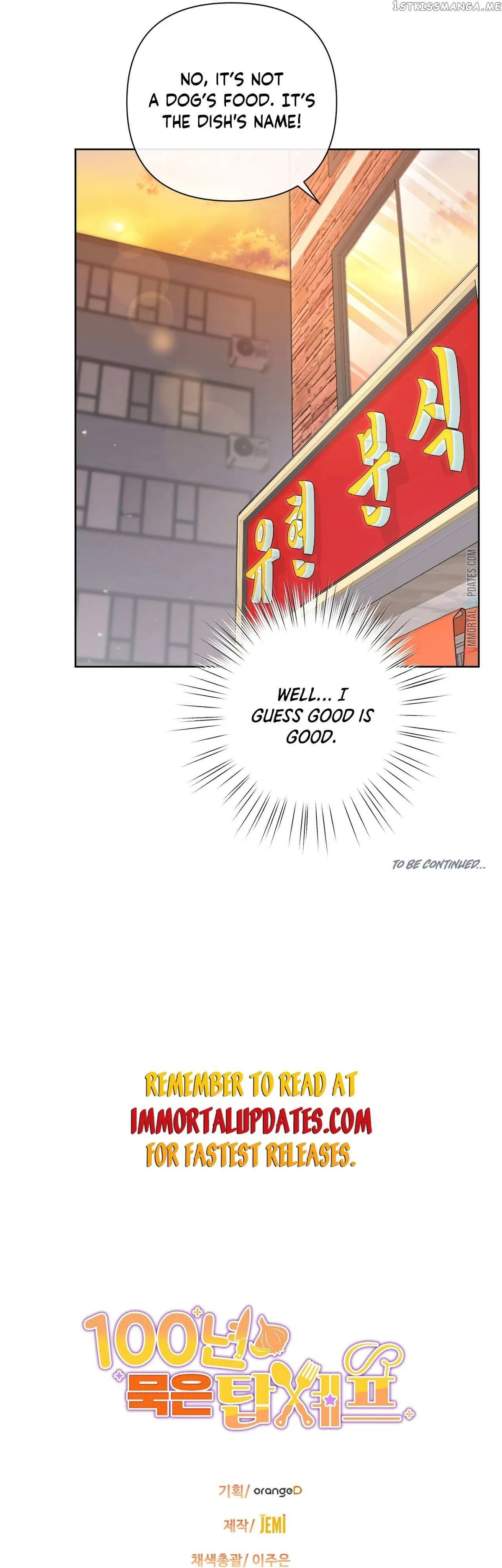 Read 100-Year-Old Top Chef chapter 4 image 56 on Lezhin