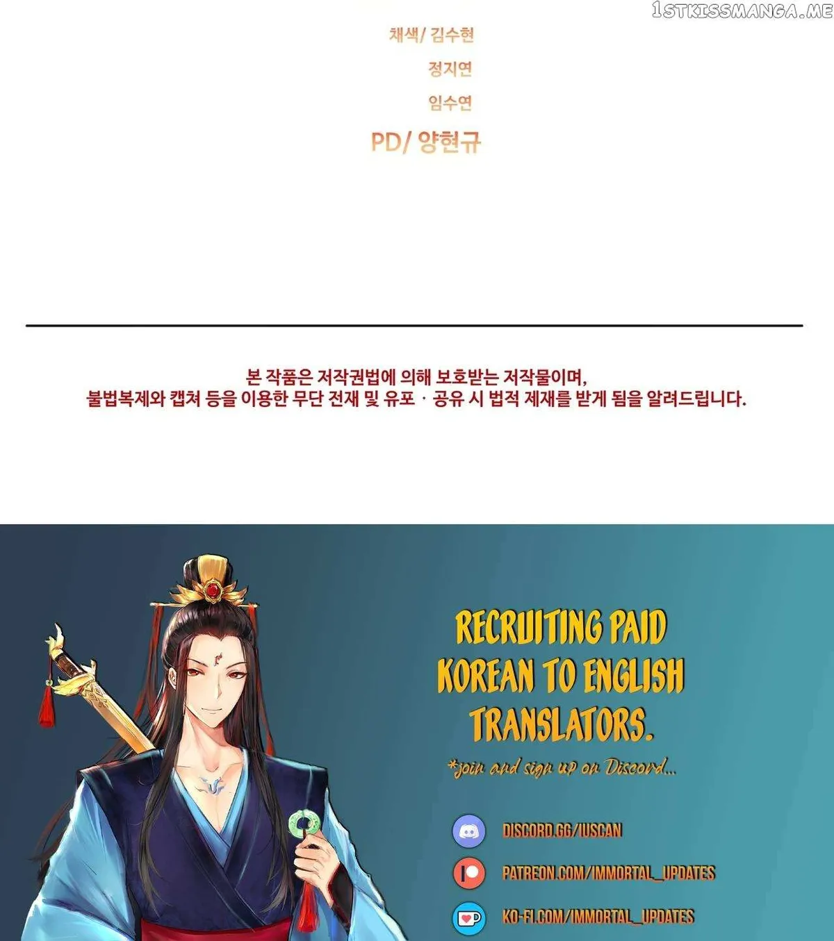 Read 100-Year-Old Top Chef chapter 4 image 57 on Lezhin