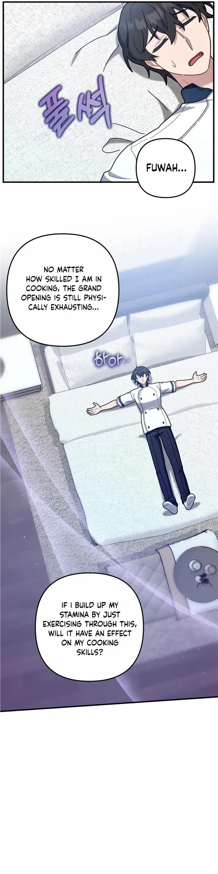 Read 100-Year-Old Top Chef chapter 40 image 1 on Lezhin