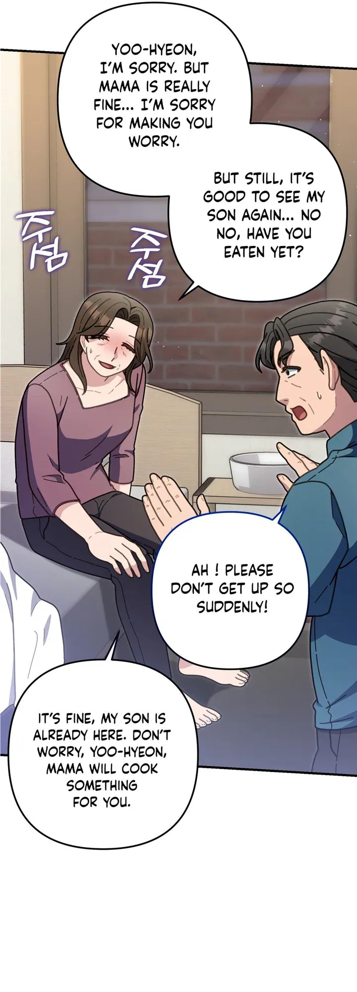 Read 100-Year-Old Top Chef chapter 40 image 13 on Lezhin