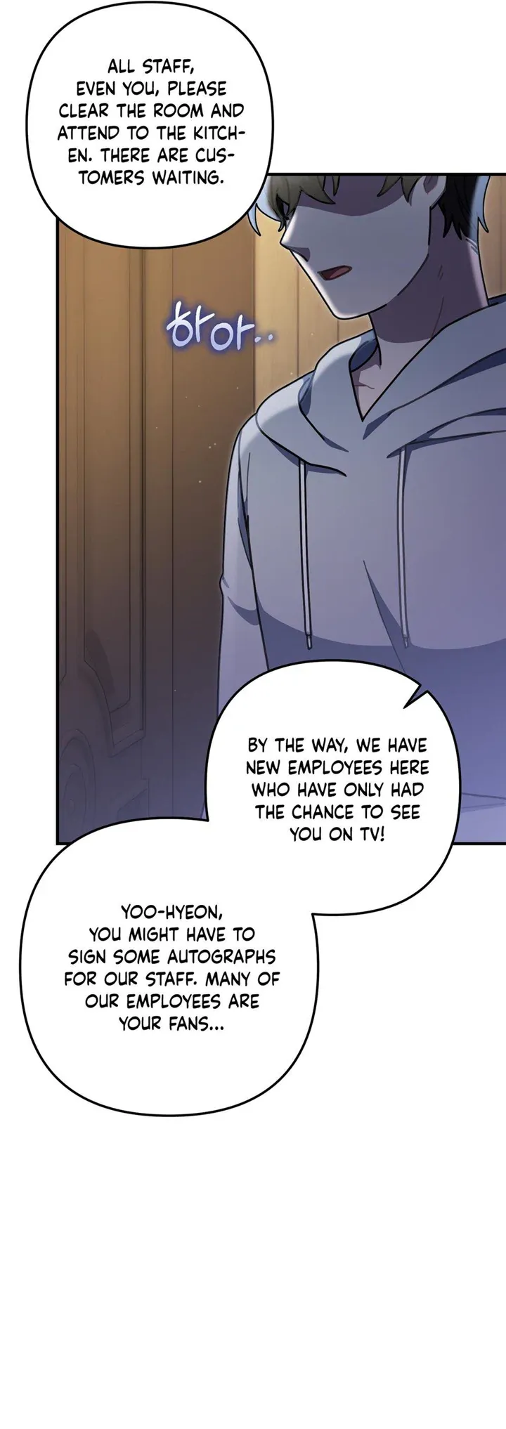 Read 100-Year-Old Top Chef chapter 40 image 14 on Lezhin