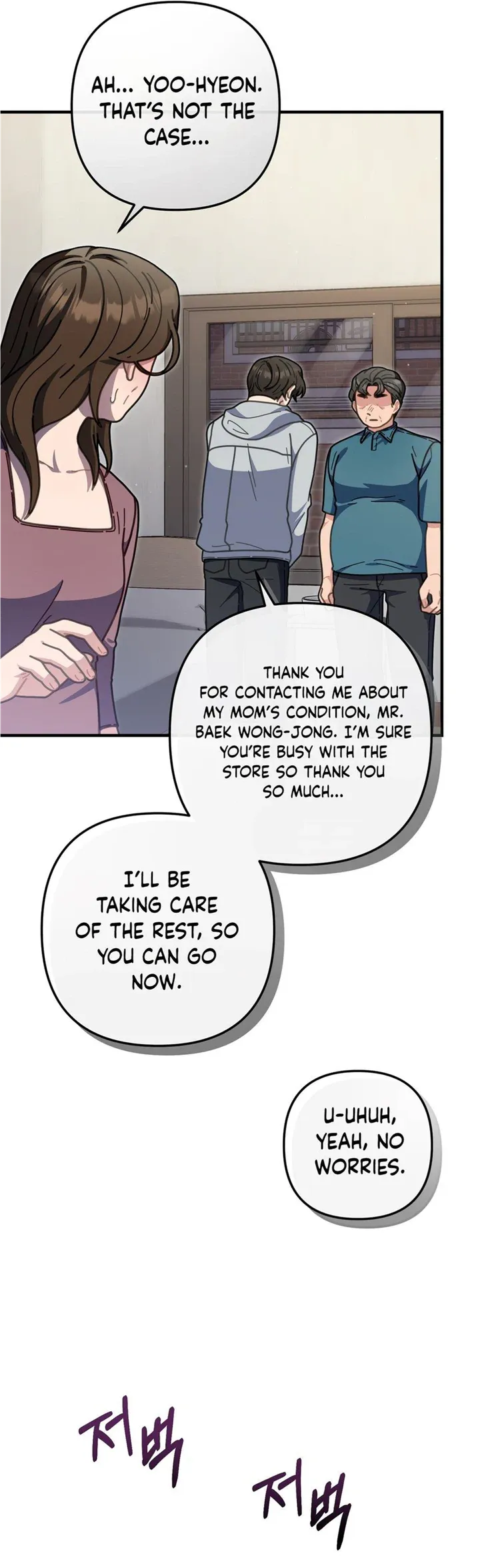Read 100-Year-Old Top Chef chapter 40 image 16 on Lezhin