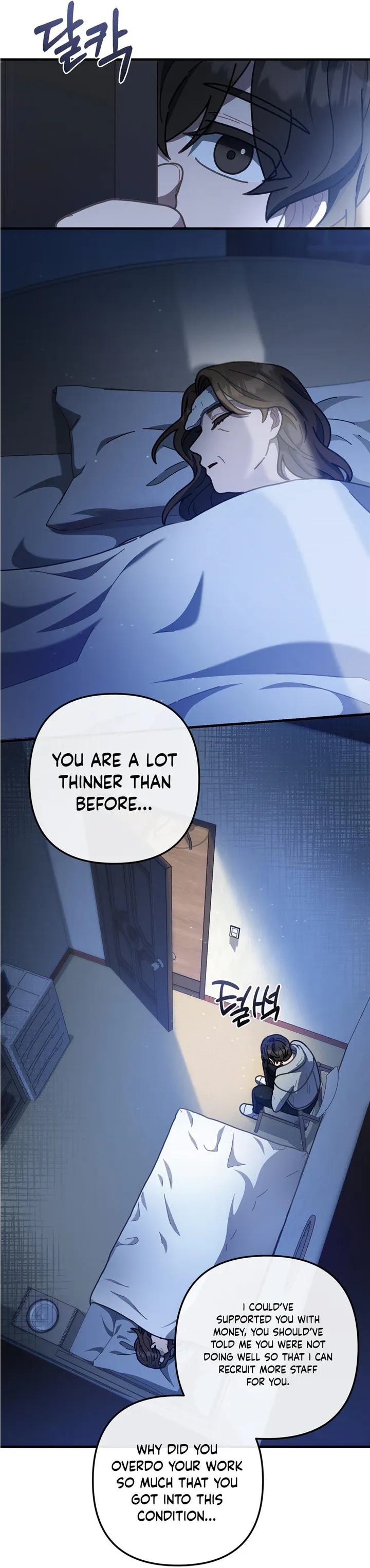 Read 100-Year-Old Top Chef chapter 40 image 22 on Lezhin