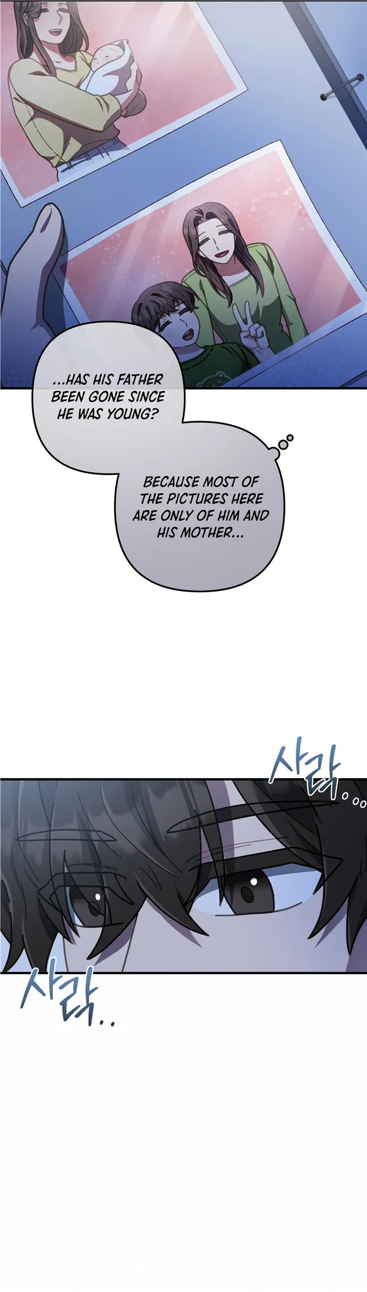 Read 100-Year-Old Top Chef chapter 40 image 28 on Lezhin