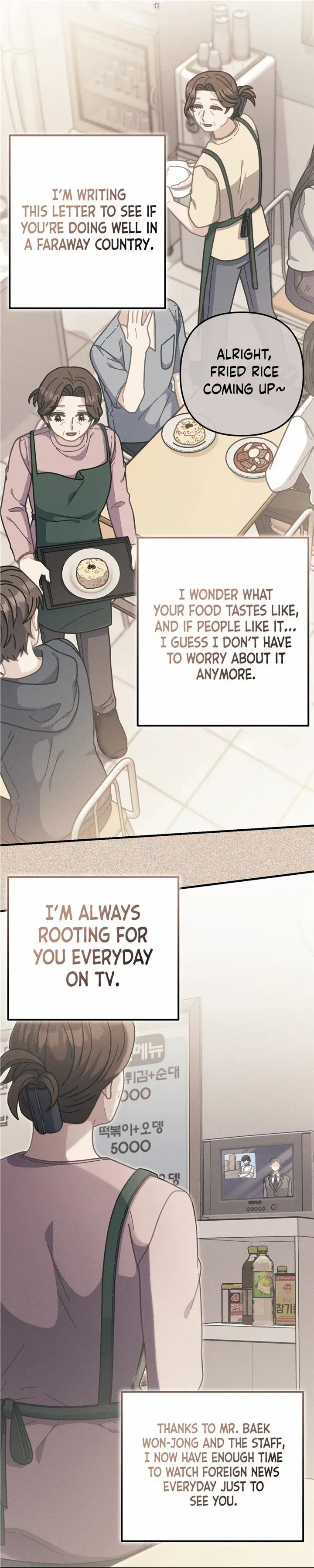 Read 100-Year-Old Top Chef chapter 40 image 36 on Lezhin