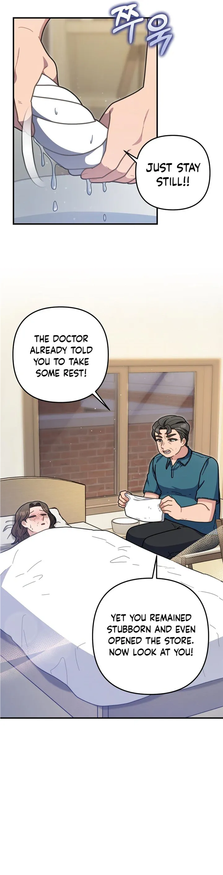 Read 100-Year-Old Top Chef chapter 40 image 7 on Lezhin