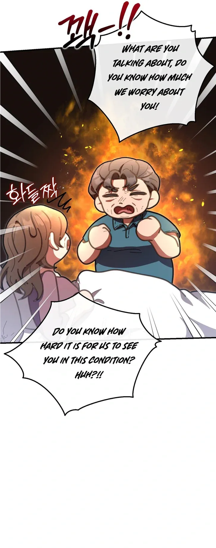 Read 100-Year-Old Top Chef chapter 40 image 9 on Lezhin