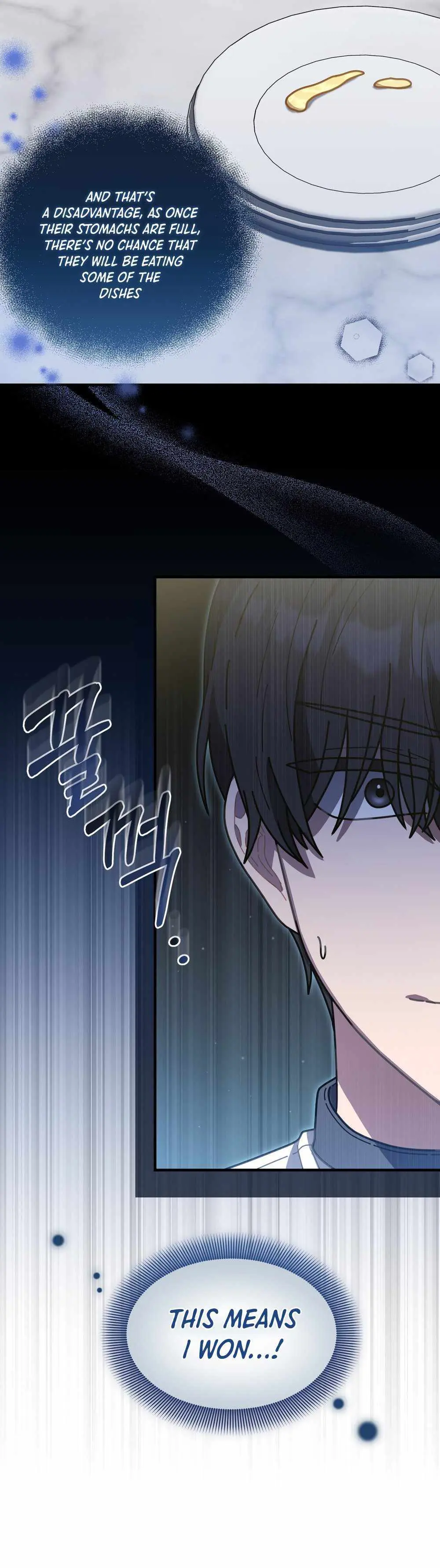 Read 100-Year-Old Top Chef chapter 42 image 29 on Lezhin