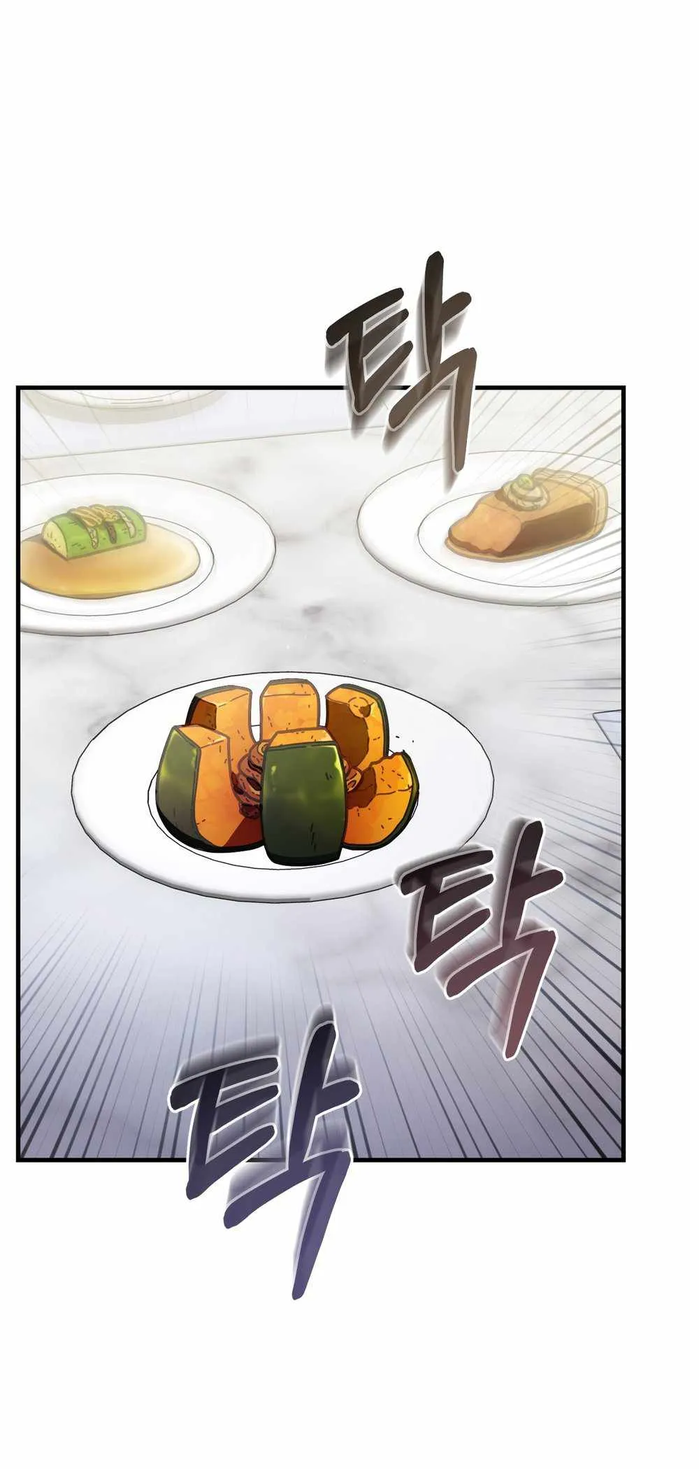 Read 100-Year-Old Top Chef chapter 42 image 38 on Lezhin