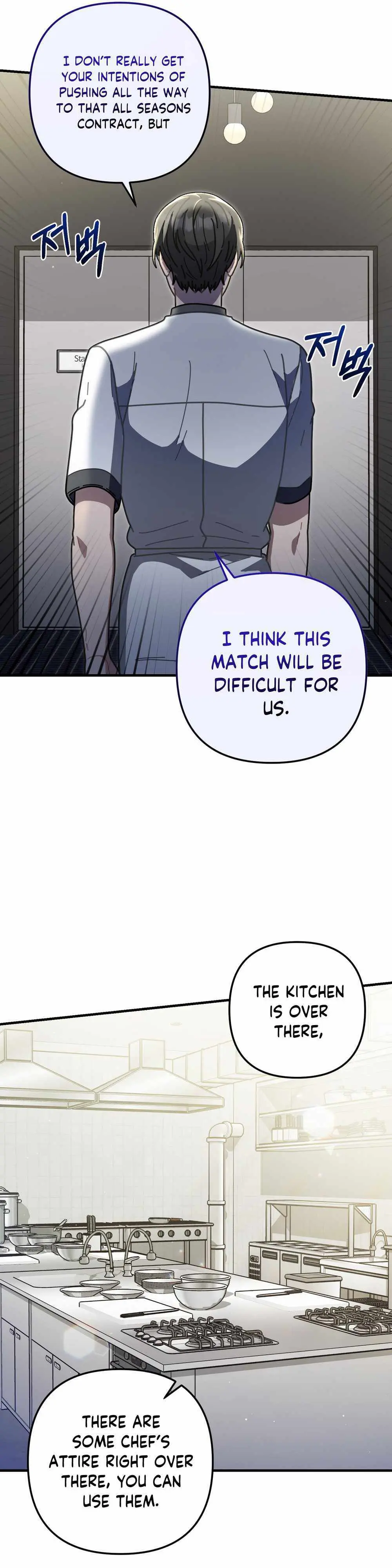 Read 100-Year-Old Top Chef chapter 42 image 8 on Lezhin