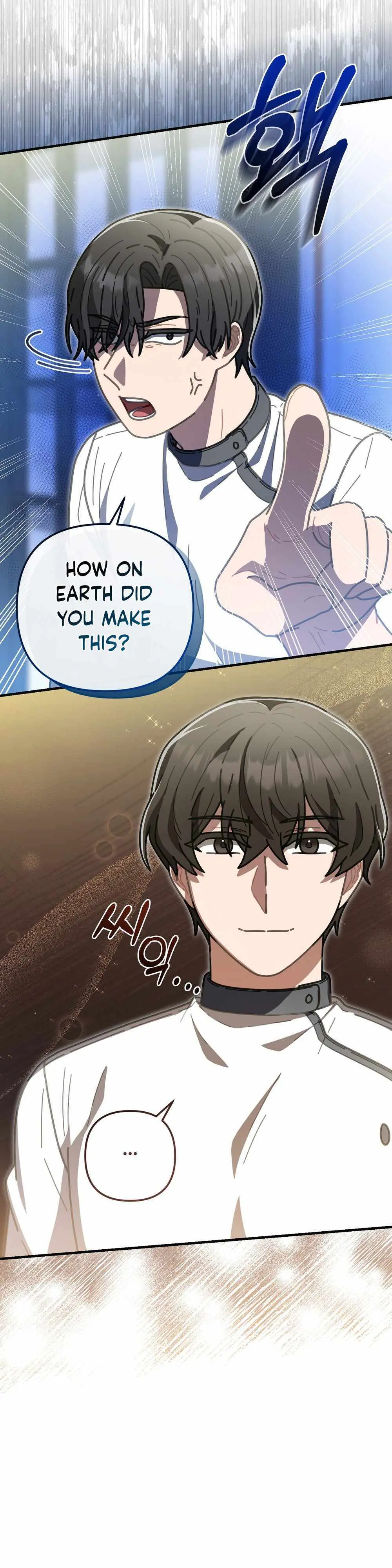 Read 100-Year-Old Top Chef chapter 43 image 1 on Lezhin