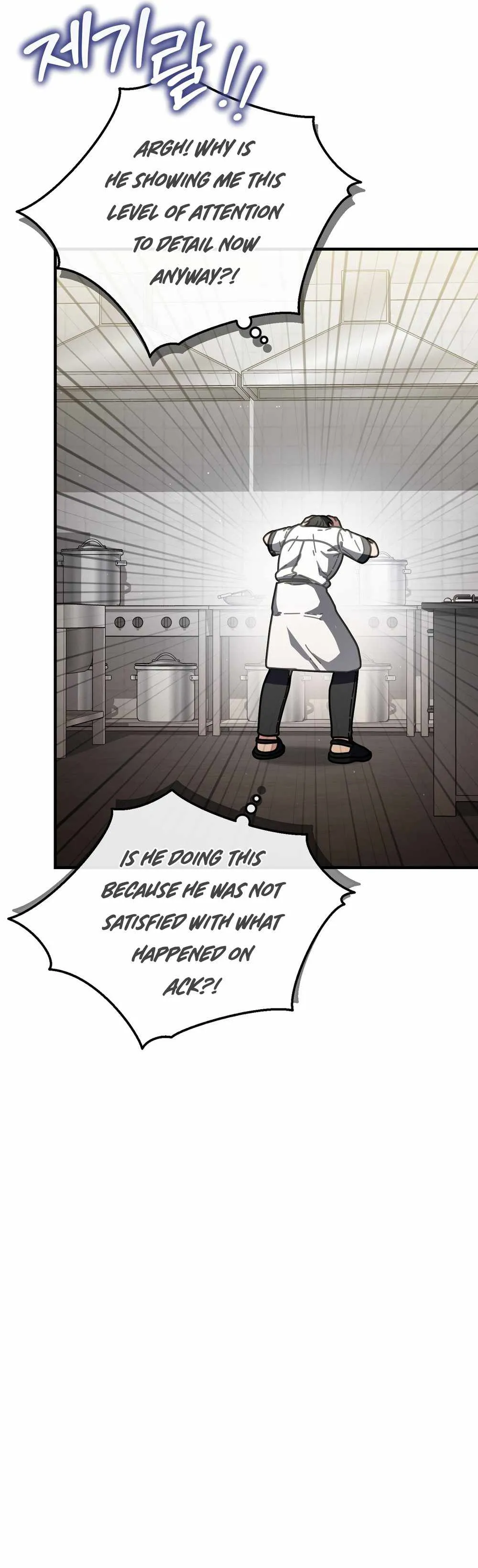 Read 100-Year-Old Top Chef chapter 43 image 11 on Lezhin