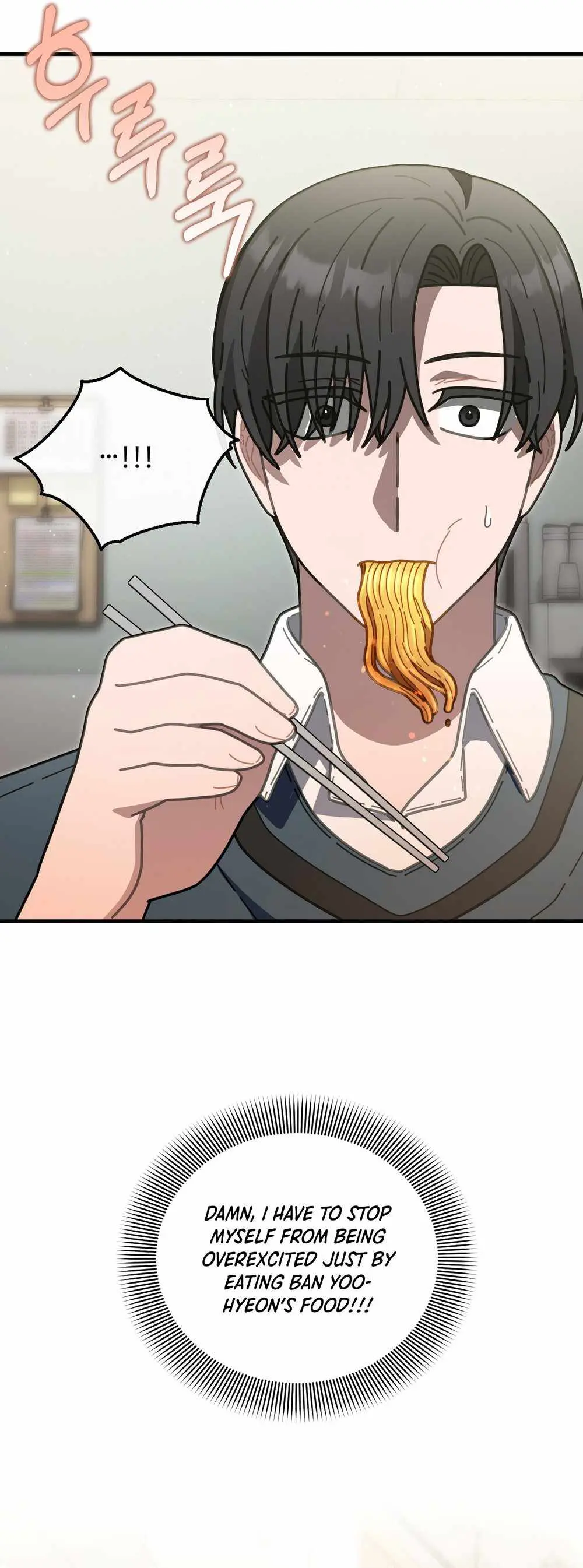 Read 100-Year-Old Top Chef chapter 43 image 22 on Lezhin