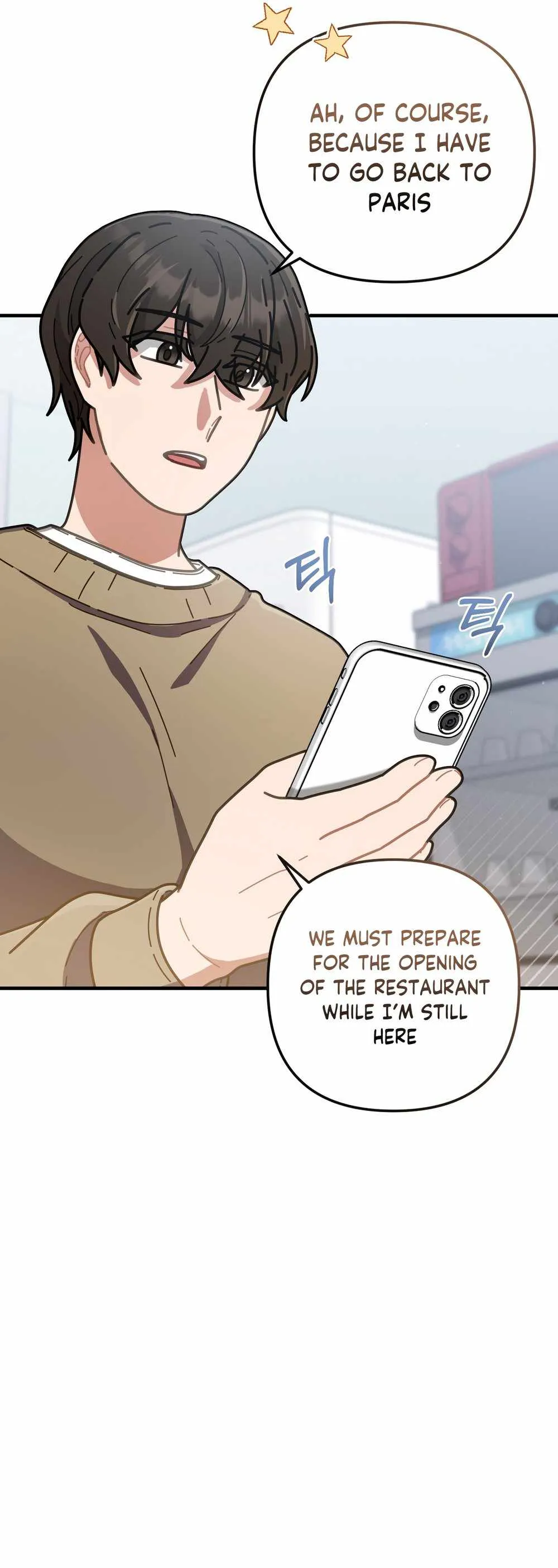 Read 100-Year-Old Top Chef chapter 43 image 27 on Lezhin