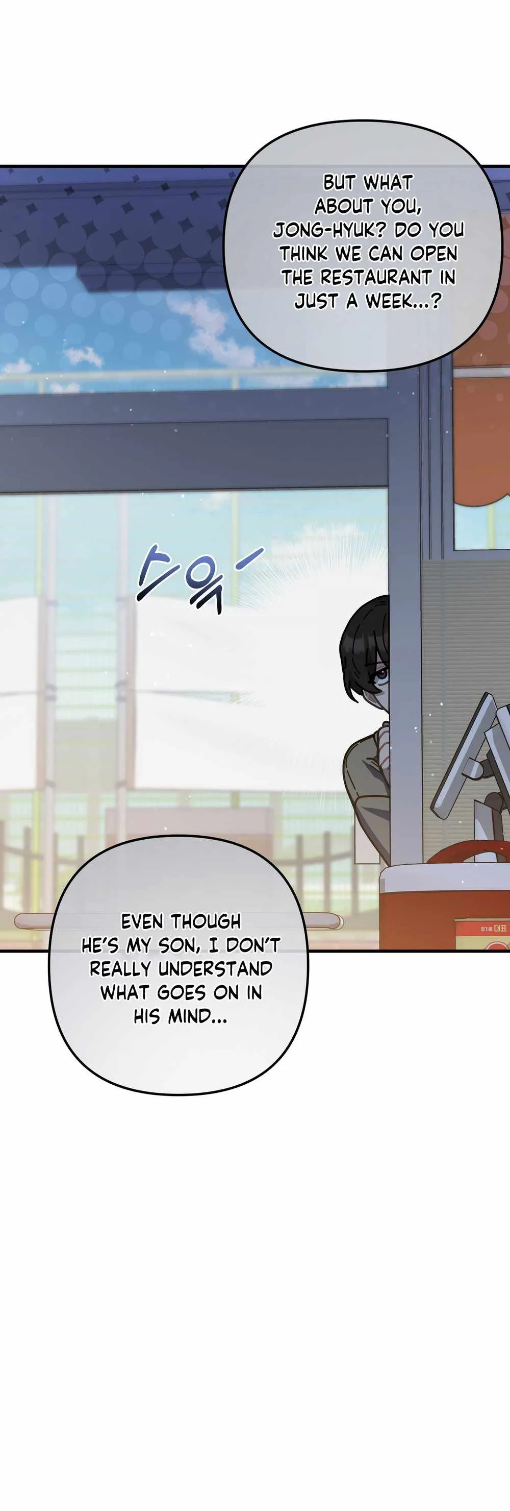 Read 100-Year-Old Top Chef chapter 43 image 38 on Lezhin