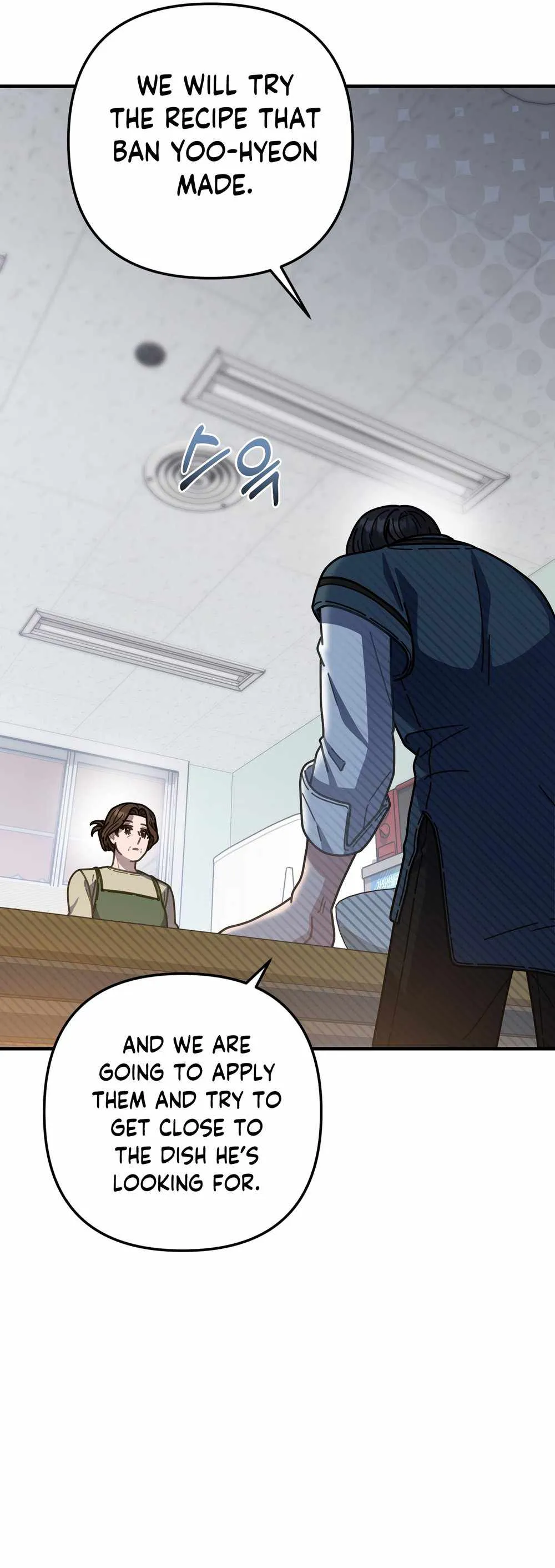 Read 100-Year-Old Top Chef chapter 43 image 40 on Lezhin