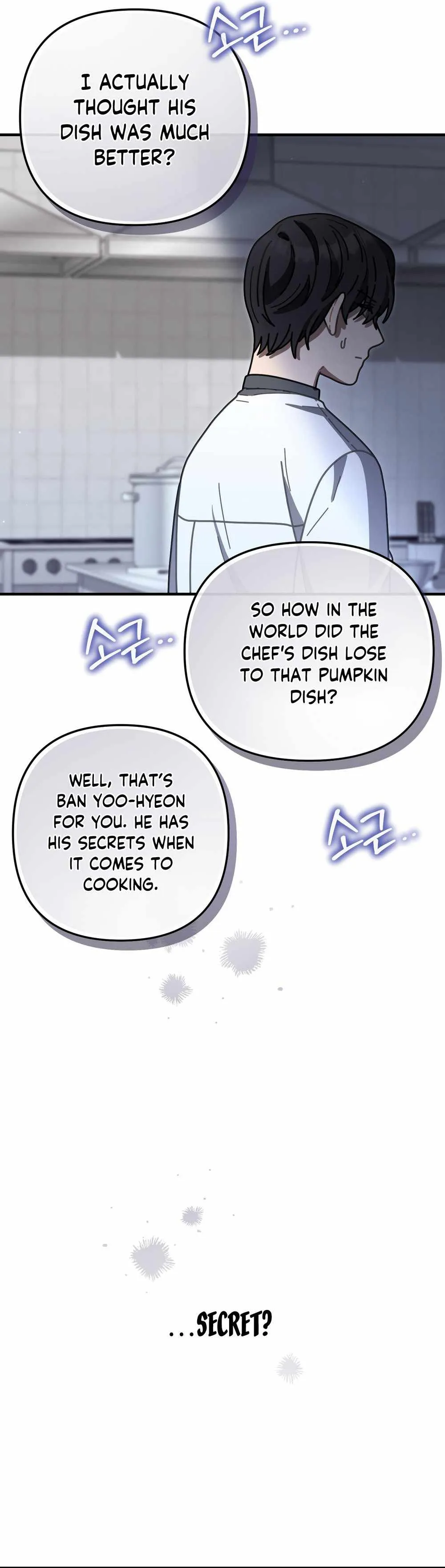 Read 100-Year-Old Top Chef chapter 43 image 7 on Lezhin
