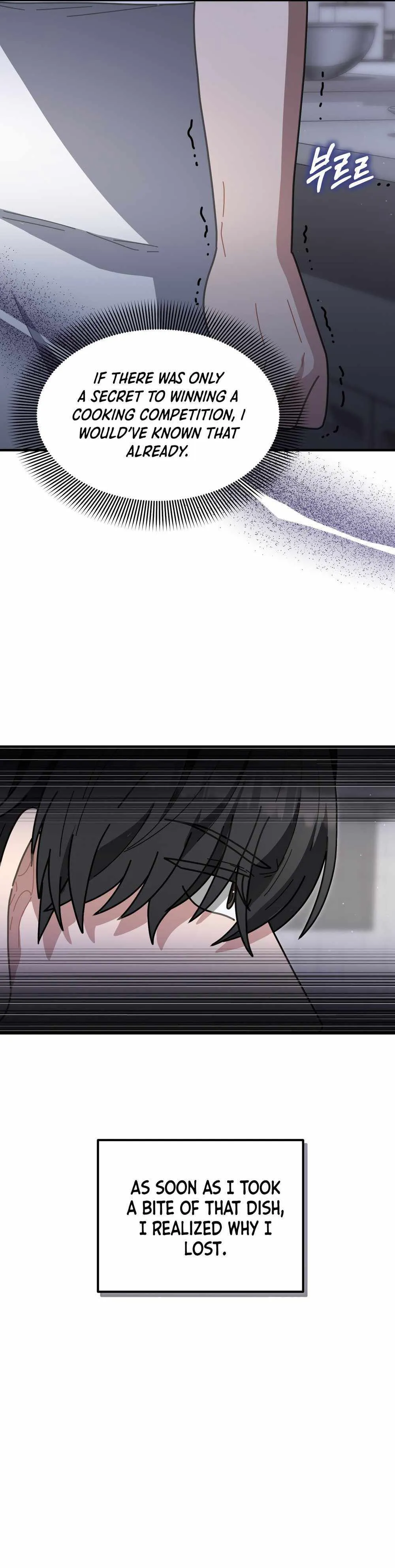 Read 100-Year-Old Top Chef chapter 43 image 8 on Lezhin