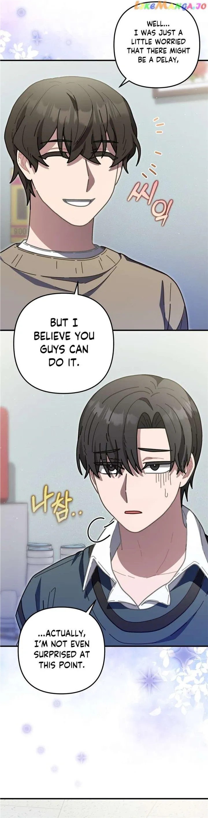 Read 100-Year-Old Top Chef chapter 44 image 17 on Lezhin