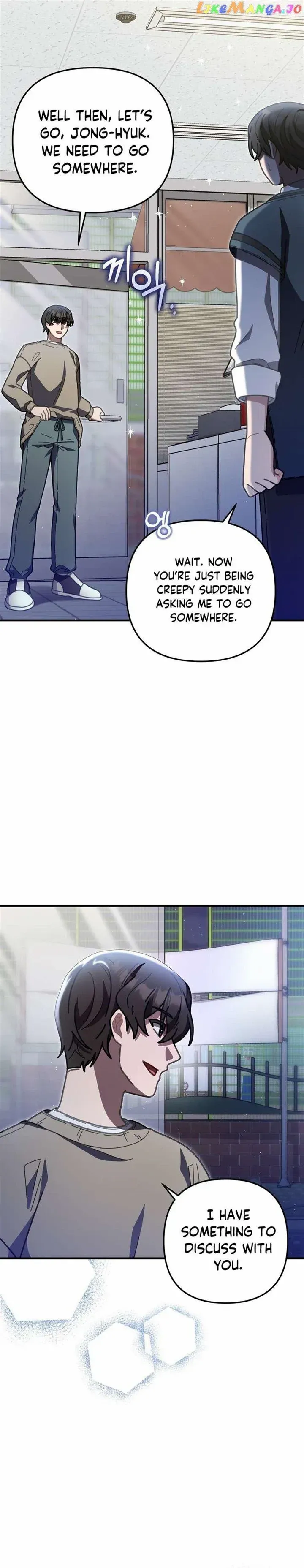 Read 100-Year-Old Top Chef chapter 44 image 18 on Lezhin
