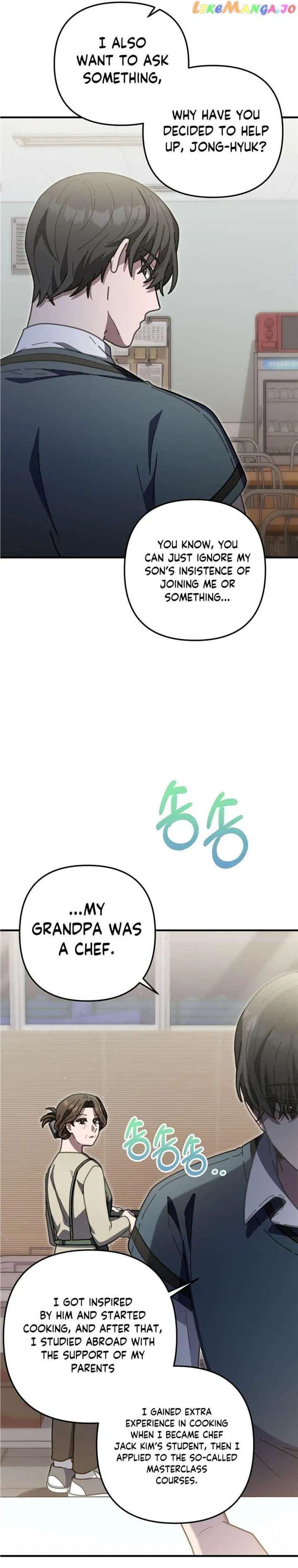 Read 100-Year-Old Top Chef chapter 44 image 3 on Lezhin
