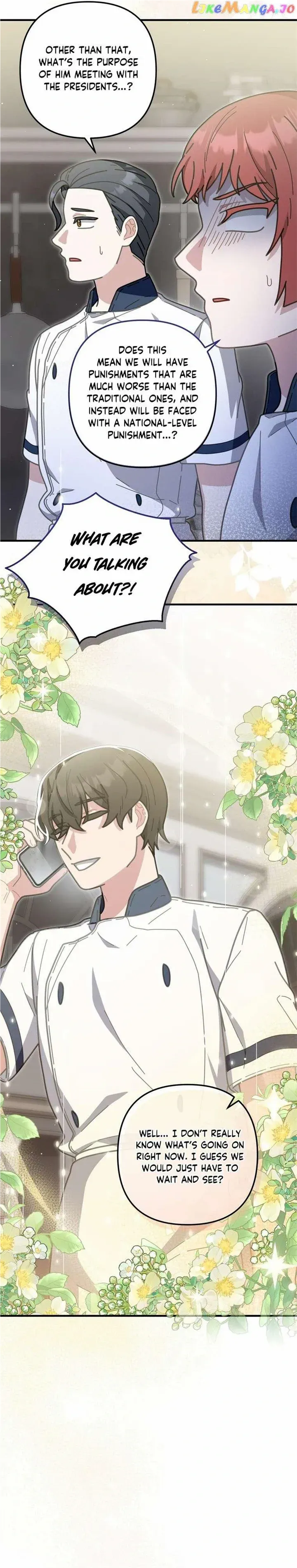 Read 100-Year-Old Top Chef chapter 45 image 11 on Lezhin