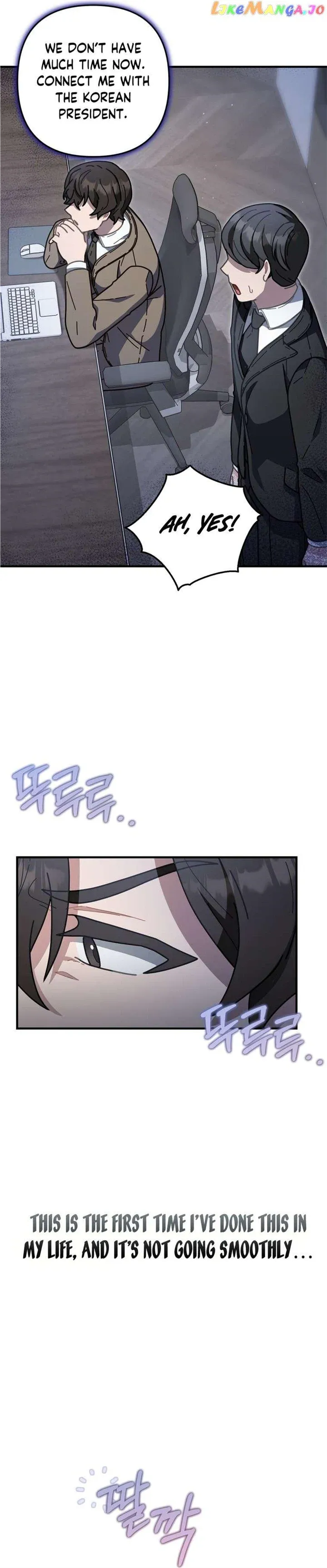 Read 100-Year-Old Top Chef chapter 45 image 15 on Lezhin
