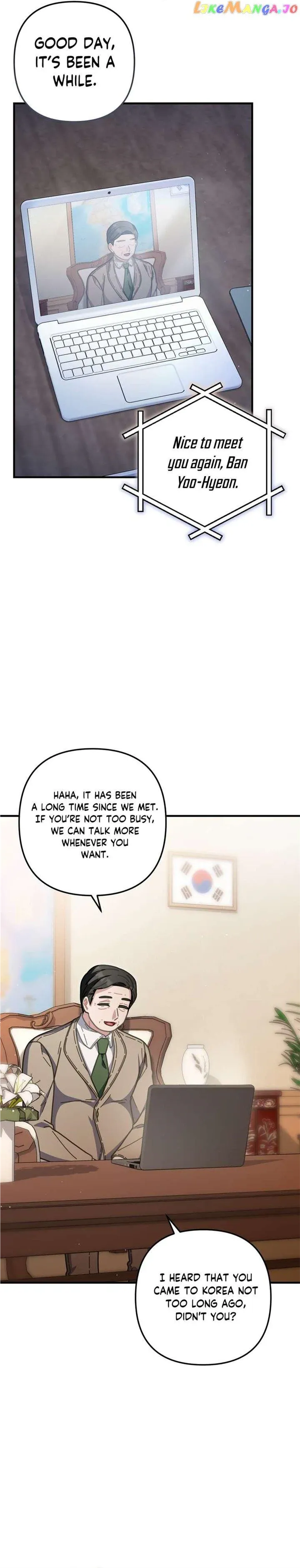 Read 100-Year-Old Top Chef chapter 45 image 16 on Lezhin