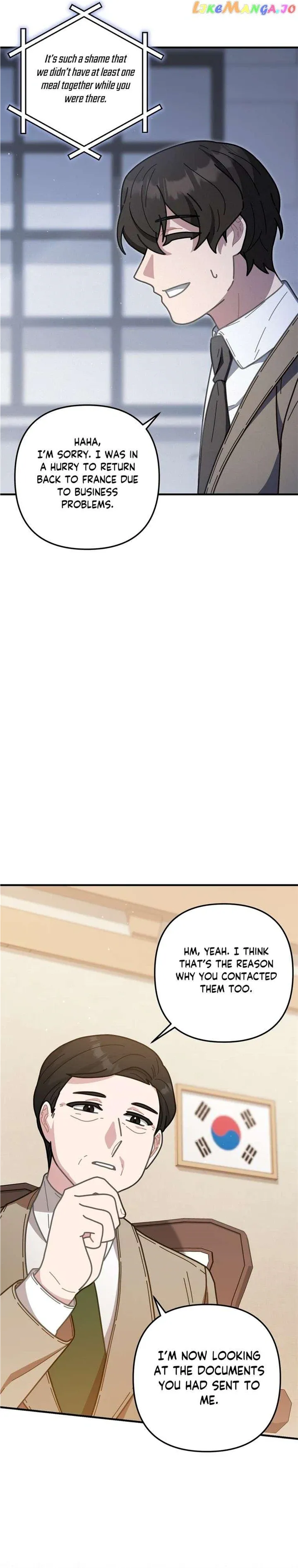 Read 100-Year-Old Top Chef chapter 45 image 17 on Lezhin
