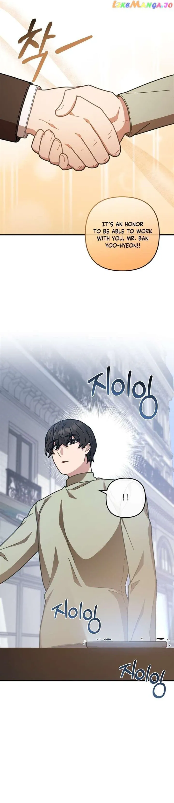 Read 100-Year-Old Top Chef chapter 45 image 36 on Lezhin