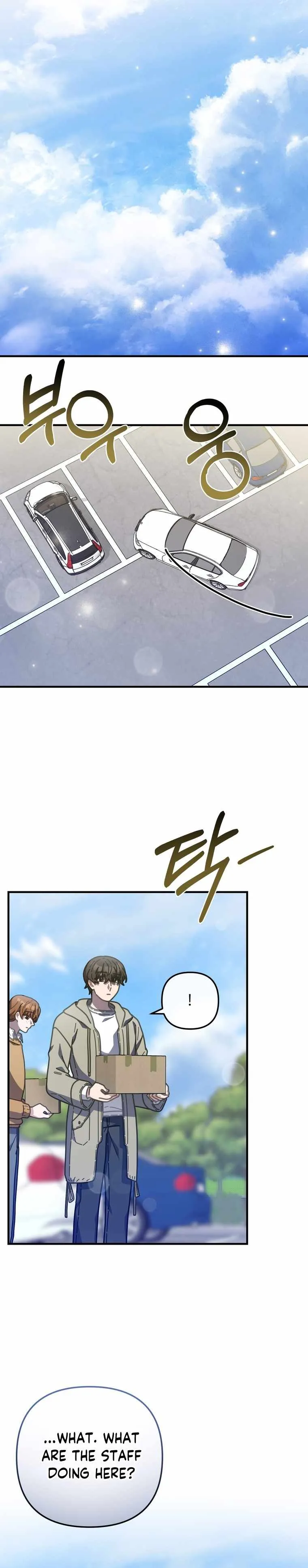 Read 100-Year-Old Top Chef chapter 48 image 11 on Lezhin