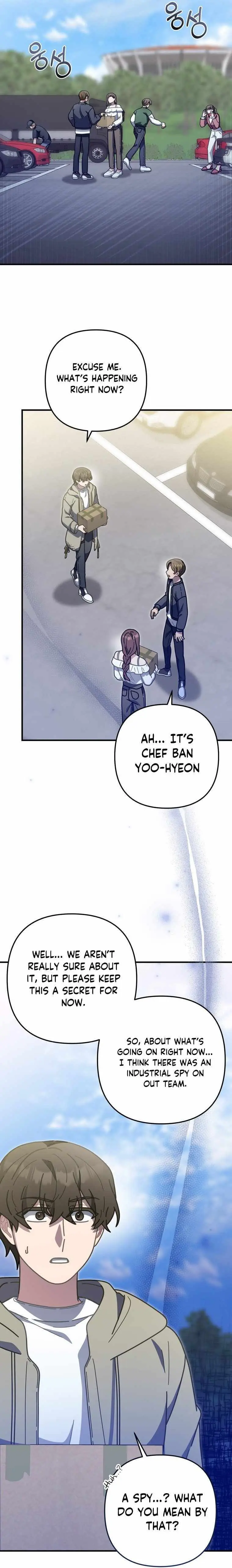 Read 100-Year-Old Top Chef chapter 48 image 12 on Lezhin