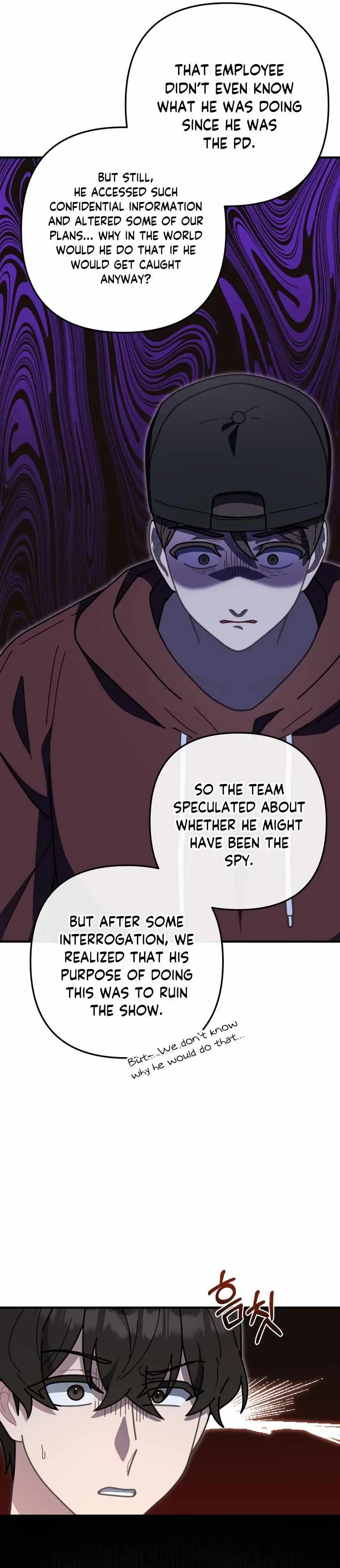 Read 100-Year-Old Top Chef chapter 48 image 14 on Lezhin